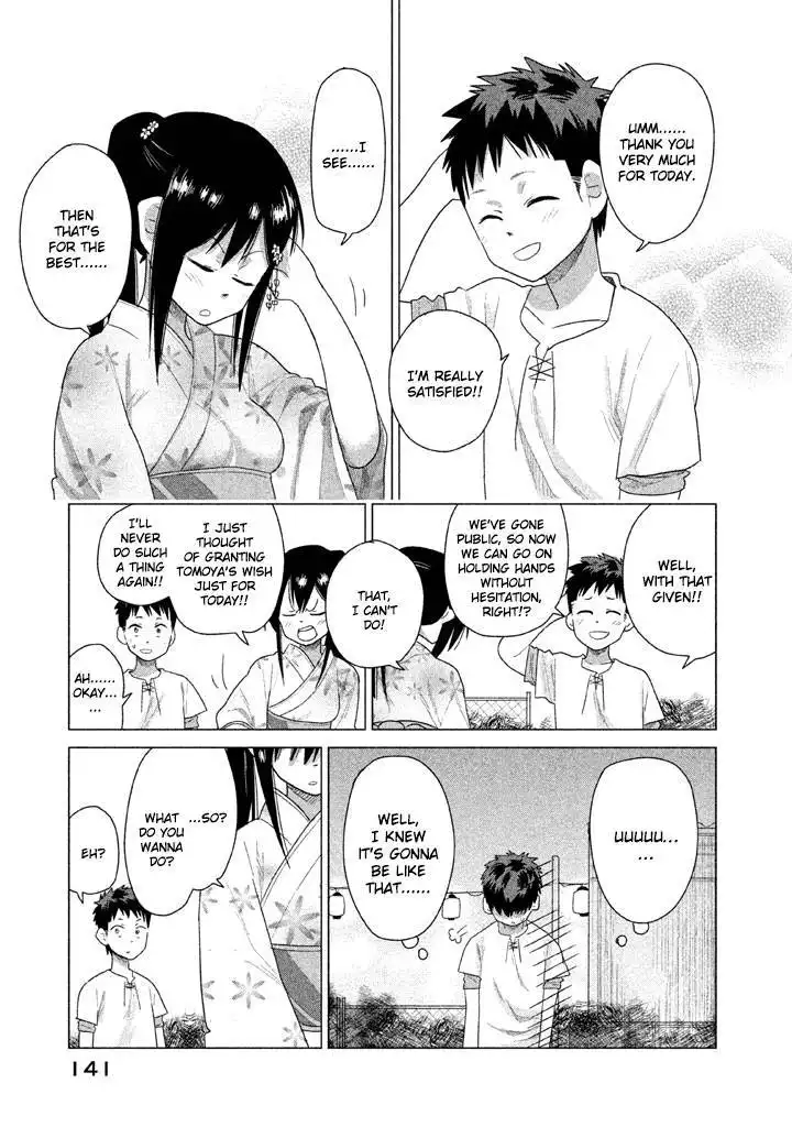 Kyou no Yuiko-san Chapter 19 18